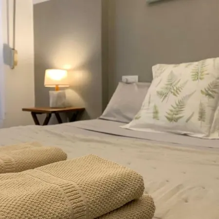 Lägenhet Turistico En Pleno Centro De